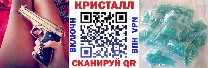Amphetamine Premium Ликино-Дулёво