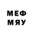 Марки 25I-NBOMe 1500мкг # Nordbalt