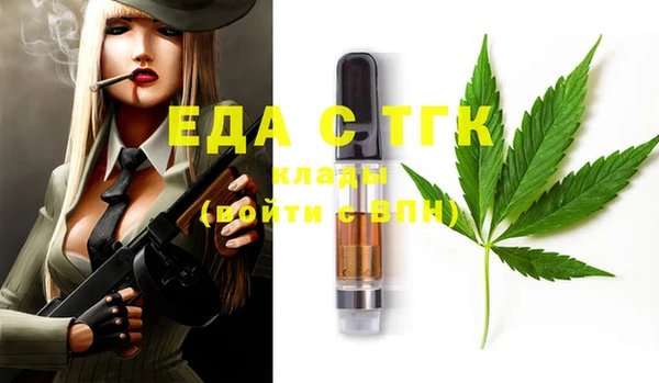 не бодяженный Алзамай