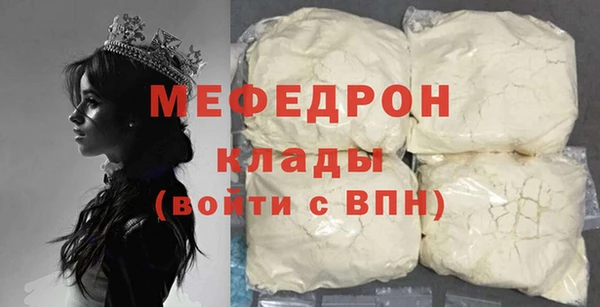 дмт Арсеньев