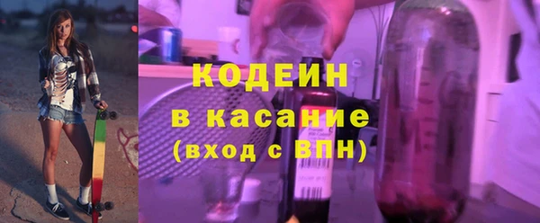 не бодяженный Алзамай