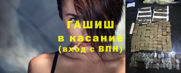 дмт Арсеньев