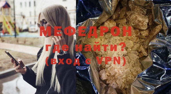 mdma Остров