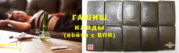 не бодяженный Алзамай