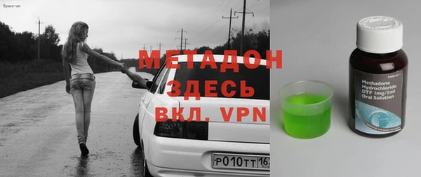 не бодяженный Алзамай