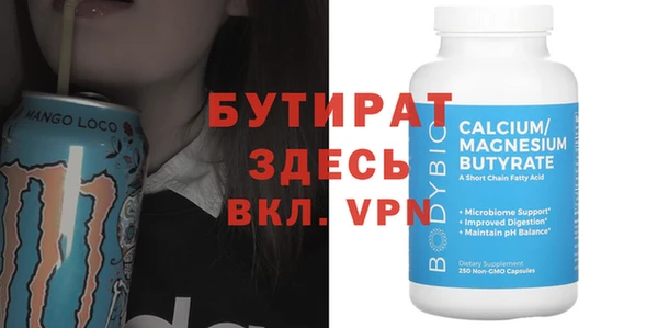 хмурый Алексин