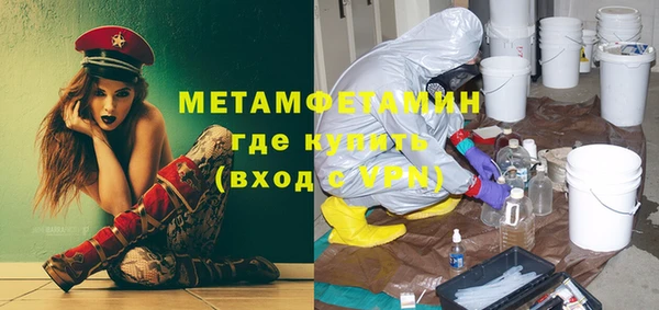 марки lsd Алексеевка