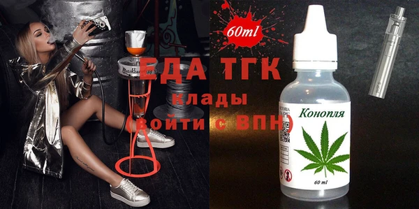 марки lsd Алексеевка