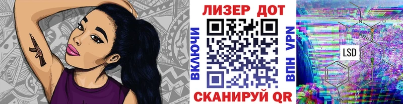 Марки N-bome 1,5мг  хочу   Ликино-Дулёво 